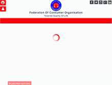 Tablet Screenshot of fedcotindia.org